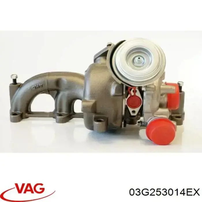 Турбіна 03G253014EX VAG