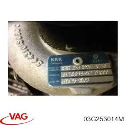 Купити BV39A0072 VAG Турбіна