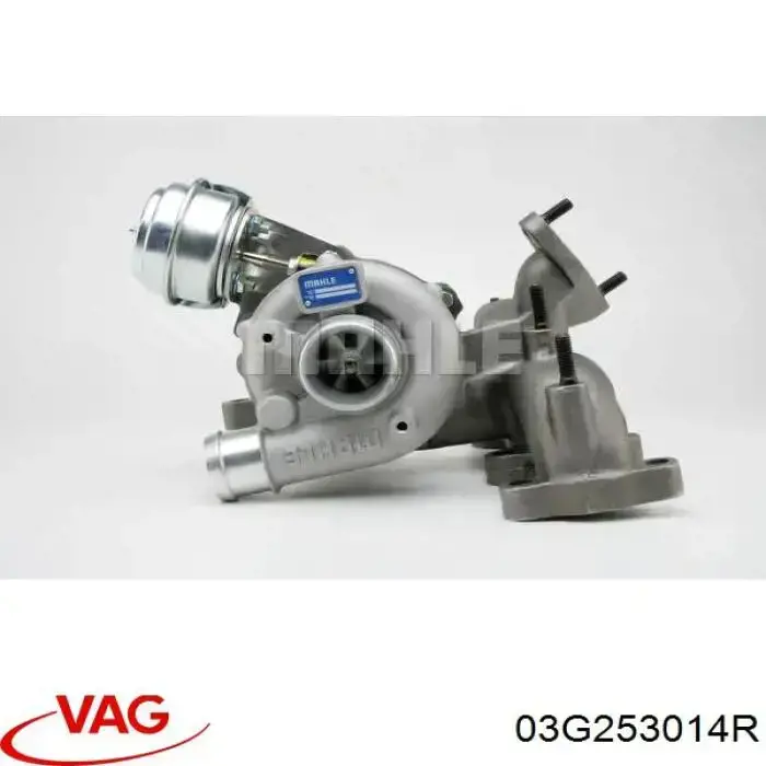 Турбіна 03G253014R VAG