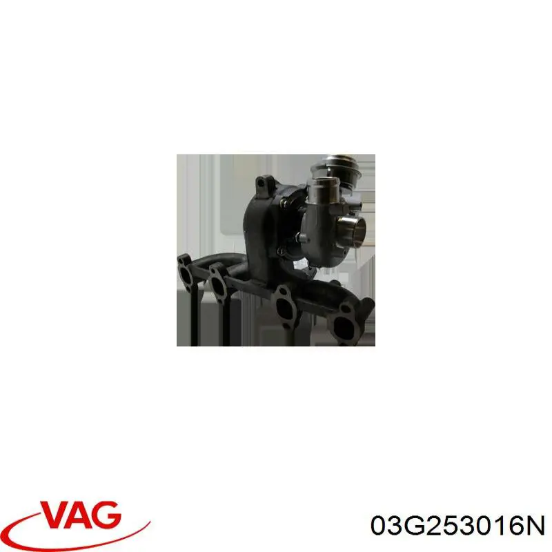 Купити 03G253016N VAG Турбіна