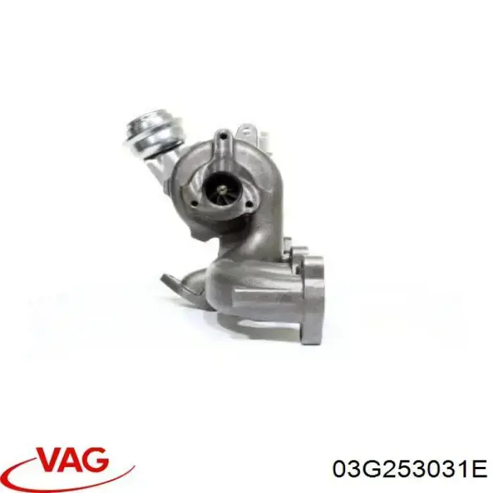 Система випуску газів двигуна VAG 03G253031E ціна, від 124.12 USD