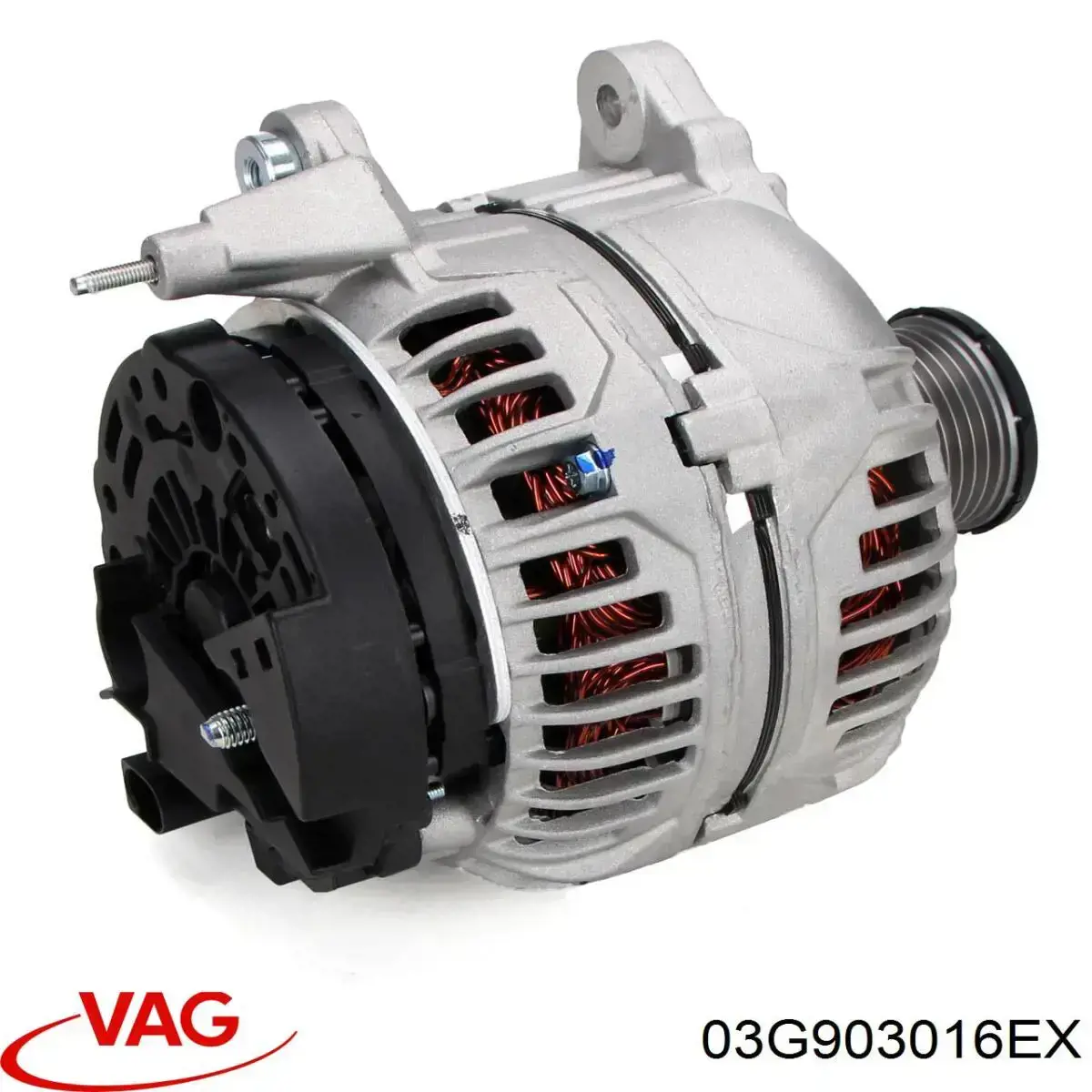 Генератор автомобільний VAG 03G903016EX