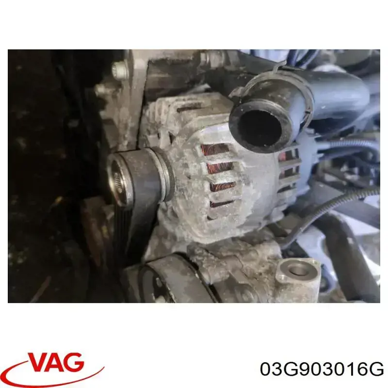 Генератор VAG 03G903016G ціна, від 38.00 USD