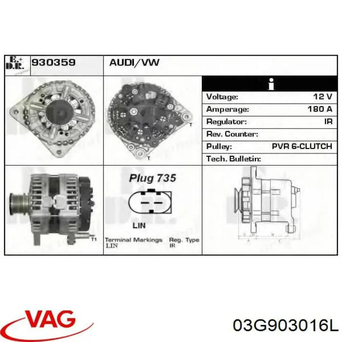 Генератор автомобільний VAG 03G903016L
