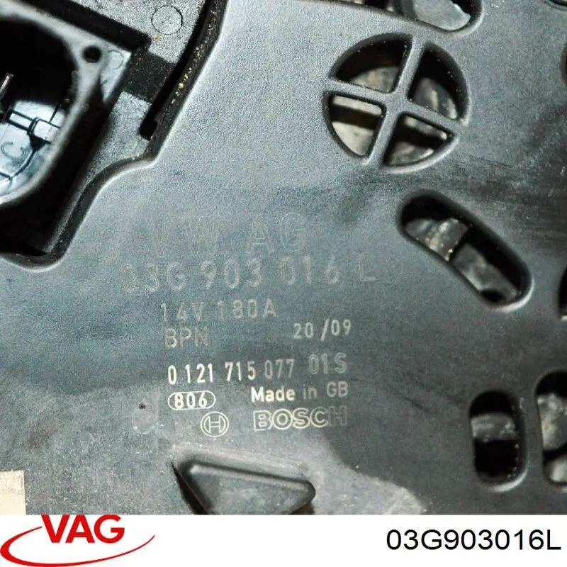 Генератор 03G903016L VAG