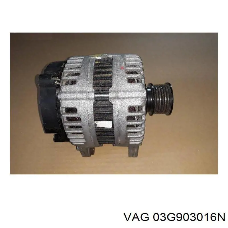 Купити 03G903016N VAG Генератор