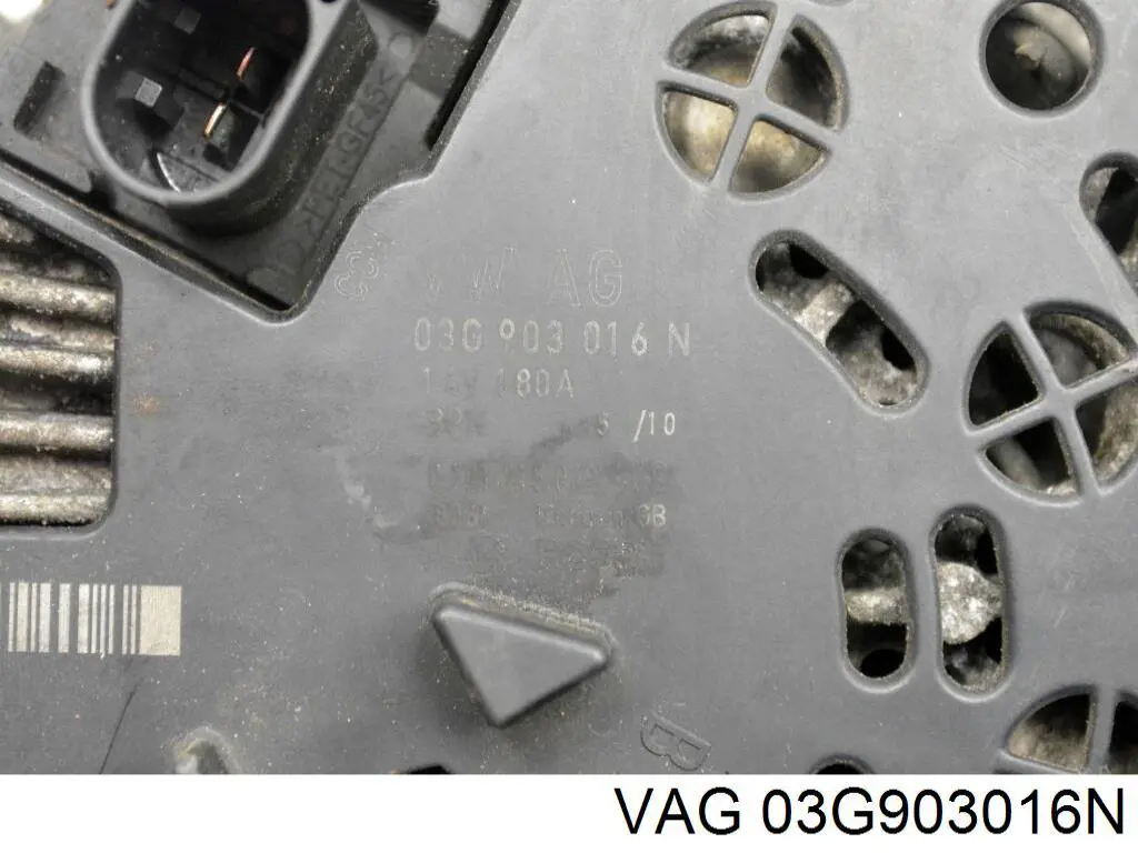 Генератор VAG 03G903016N ціна, від 101.33 USD