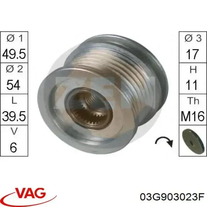 Купити 03G903023F VAG Генератор