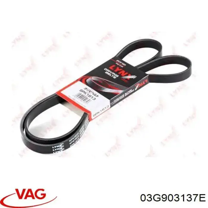 Ремінь генератора 03G903137E VAG
