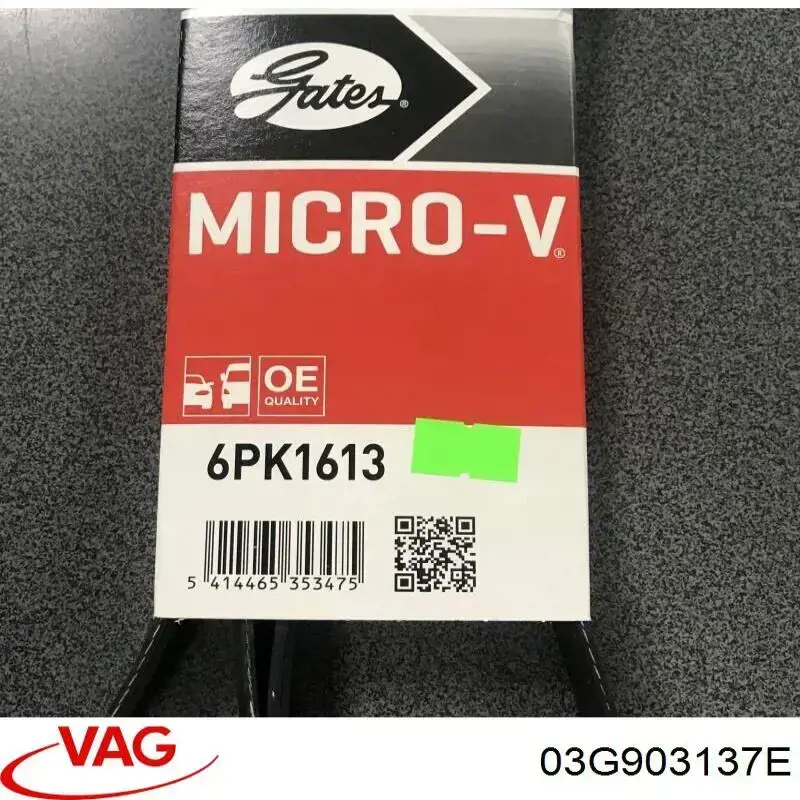 Клиновий ремінь VAG 03G903137E ціна, від 13.94 USD
