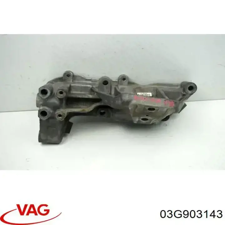  03G903143 VAG
