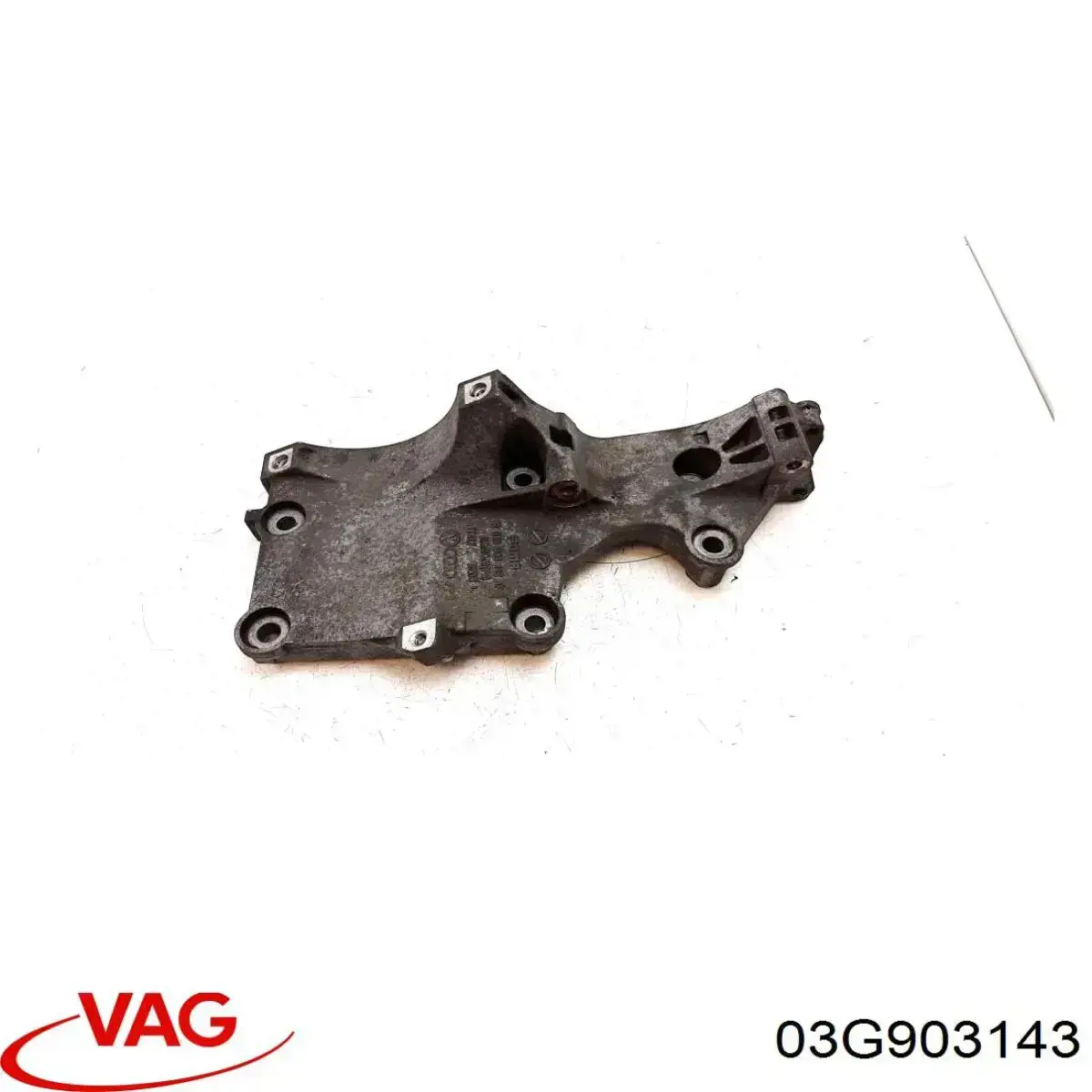  VAG 03G903143 ціна, від 9.69 USD