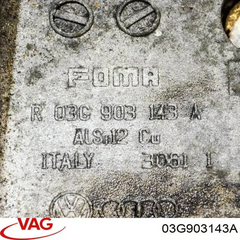 Купити 03G903143A VAG Кронштейн генератора