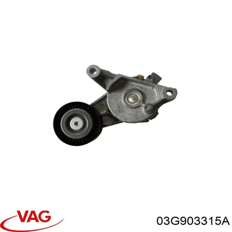 Натягувач приводного ременя VAG 03G903315A ціна, від 12.38 USD