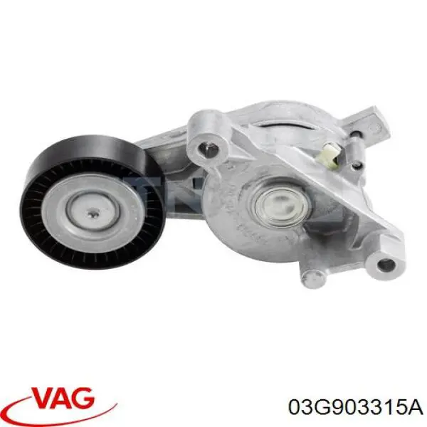 Натягувач приводного ременя VAG 03G903315A