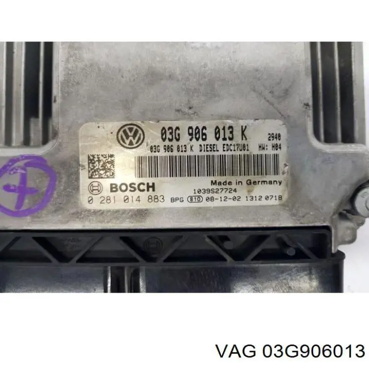 03G906013 VAG Блок електронного управління
