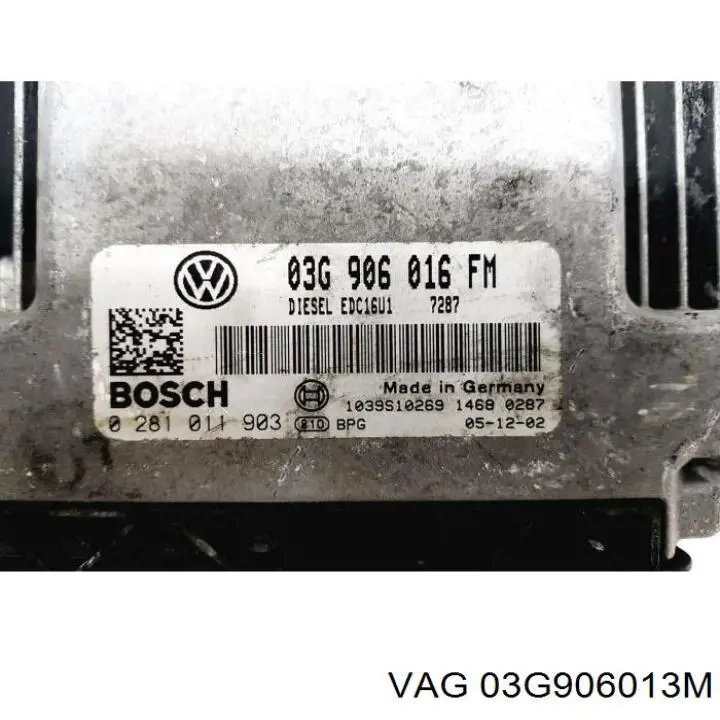 03G906013M VAG Блок електронного управління