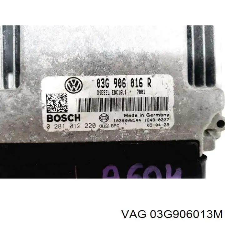 Купити 03G906013M VAG Модуль управління двигуном