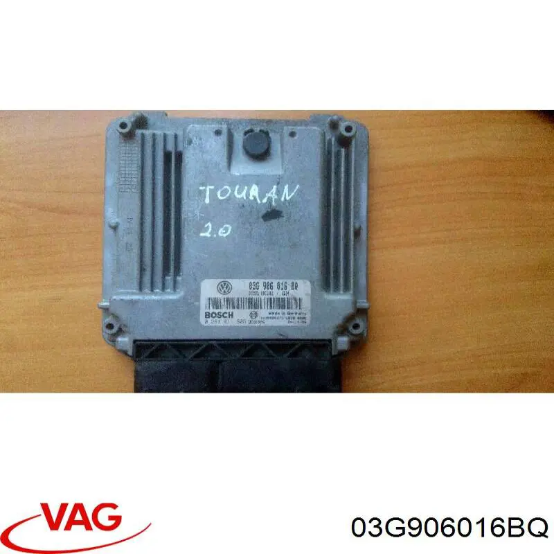 Купити 03G906016BQ VAG Модуль управління двигуном