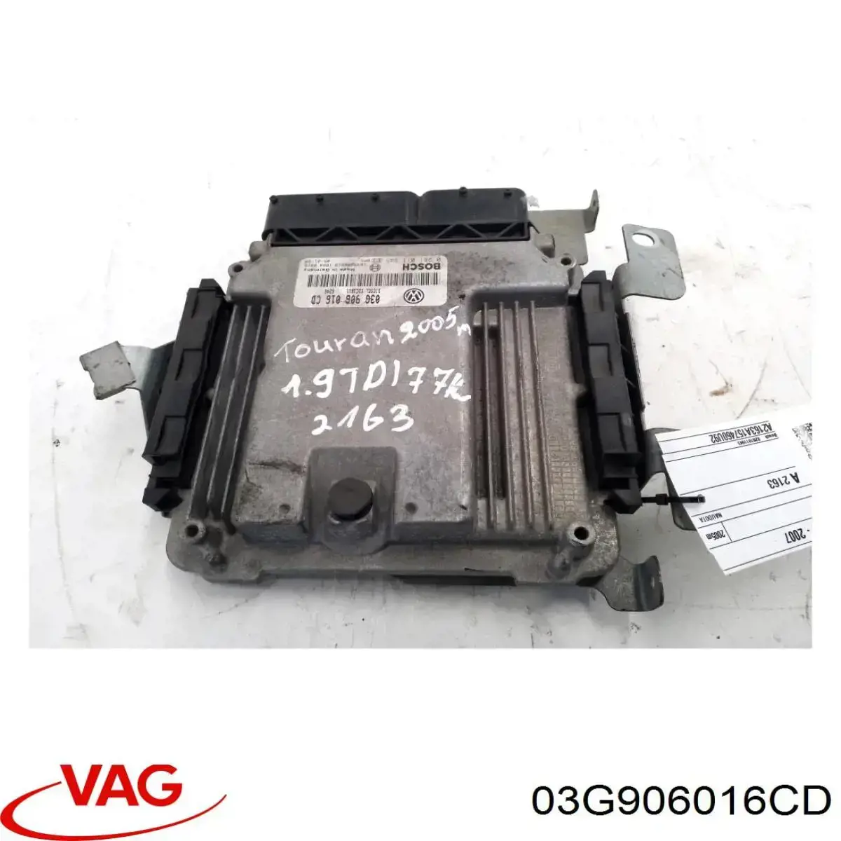 Електронний блок керування двигуном 03G906016CD VAG