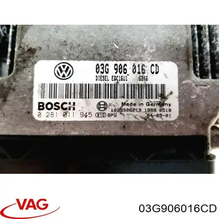 03G906016CD VAG Блок електронного управління