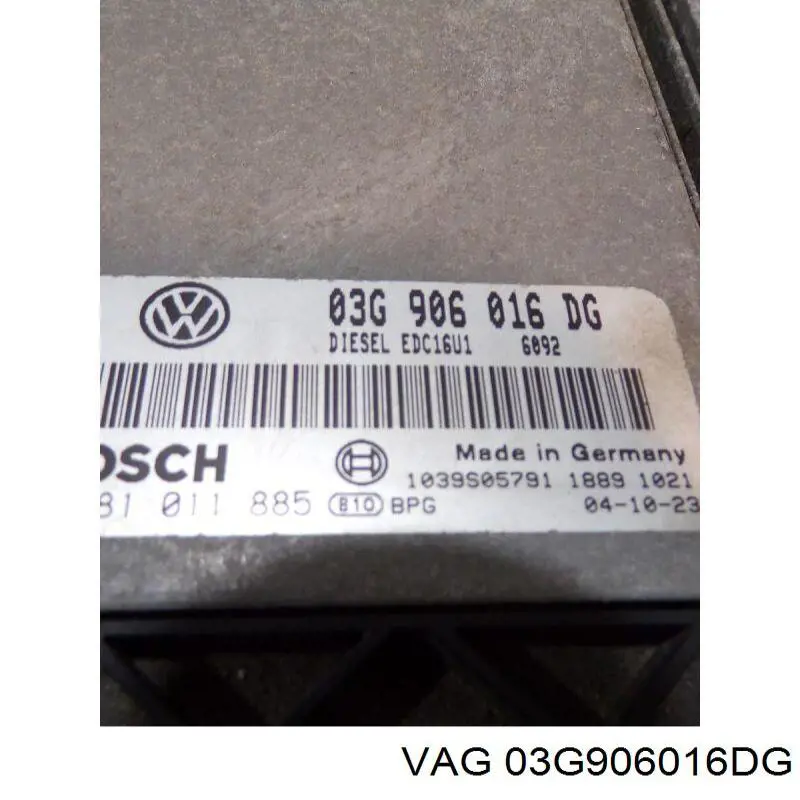 03G906016DG VAG Блок електронного управління
