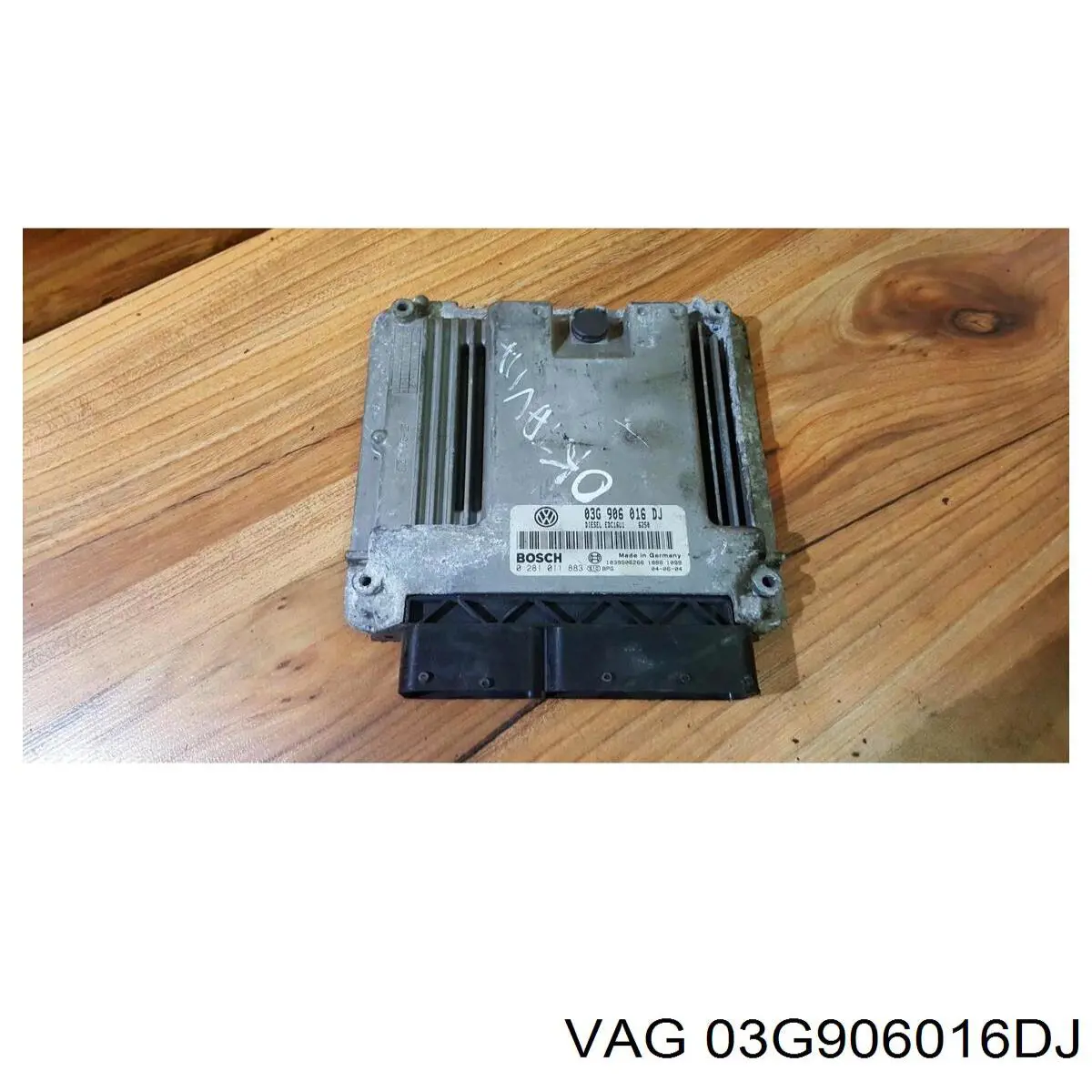 ЕБУ VAG 03G906016DJ ціна, від 55.22 USD