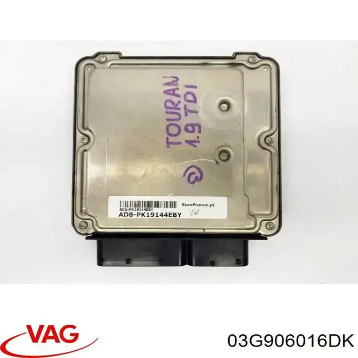 03G906016DK VAG Блок електронного управління