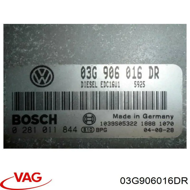 ЕБУ VAG 03G906016DR ціна, від 75.89 USD