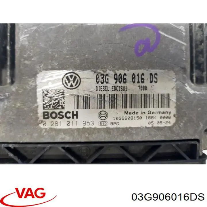 03G906016DS VAG Блок електронного управління