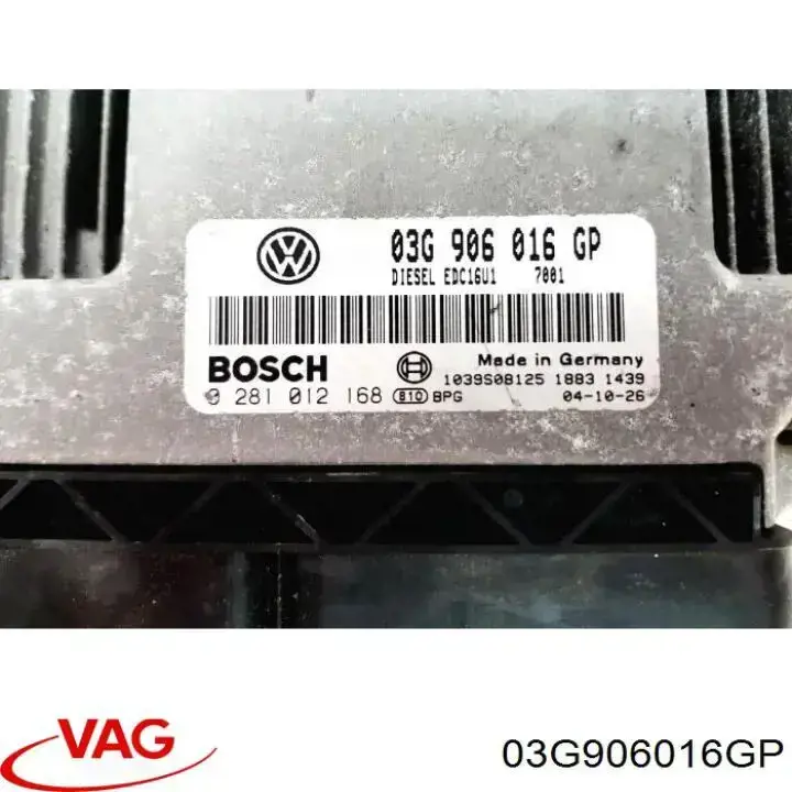 Купити 0281012113 VAG Модуль управління двигуном