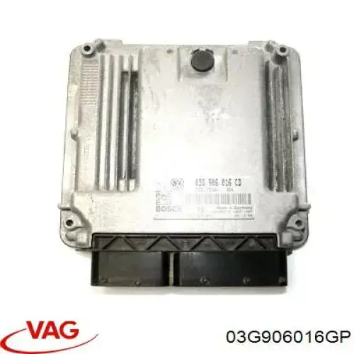 03G906016GP VAG модуль (блок керування (ЕБУ) двигуном)