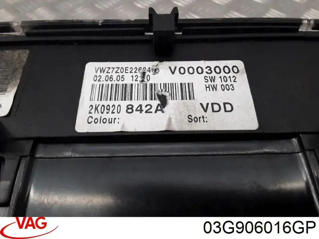 ЕБУ VAG 0281012113 ціна, від 70.06 USD
