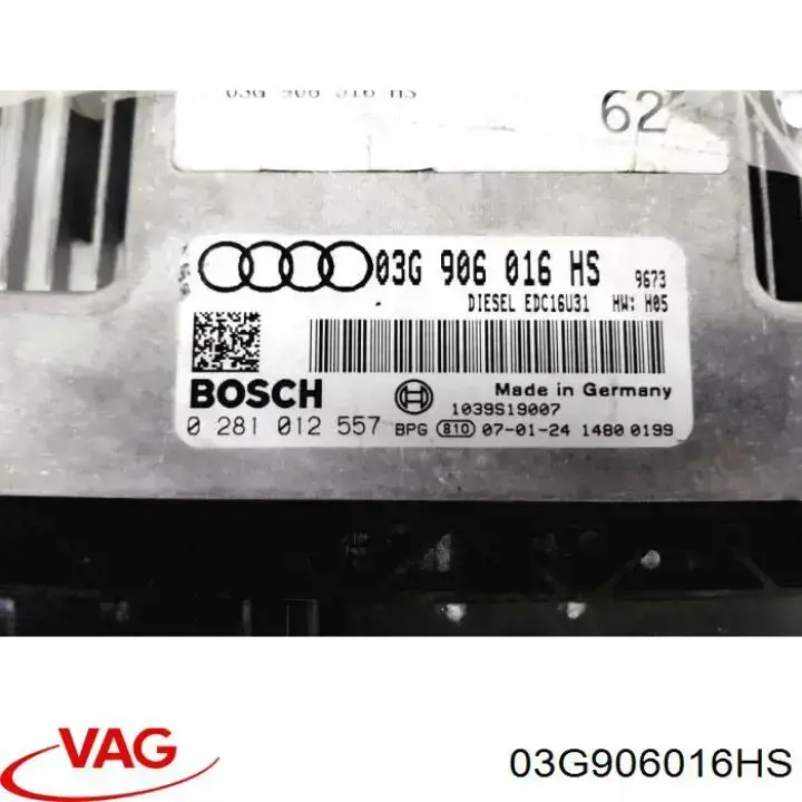 03G906016HS VAG Блок електронного управління