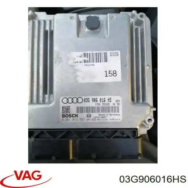 ЕБУ VAG 03G906016HS ціна, від 47.97 USD