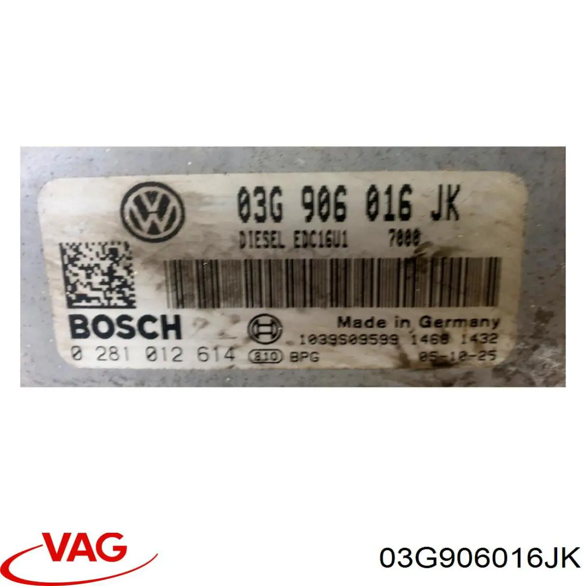 03G906016JK VAG Блок електронного управління