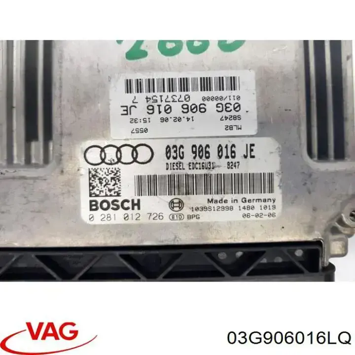 03G906016LQ VAG Блок електронного управління