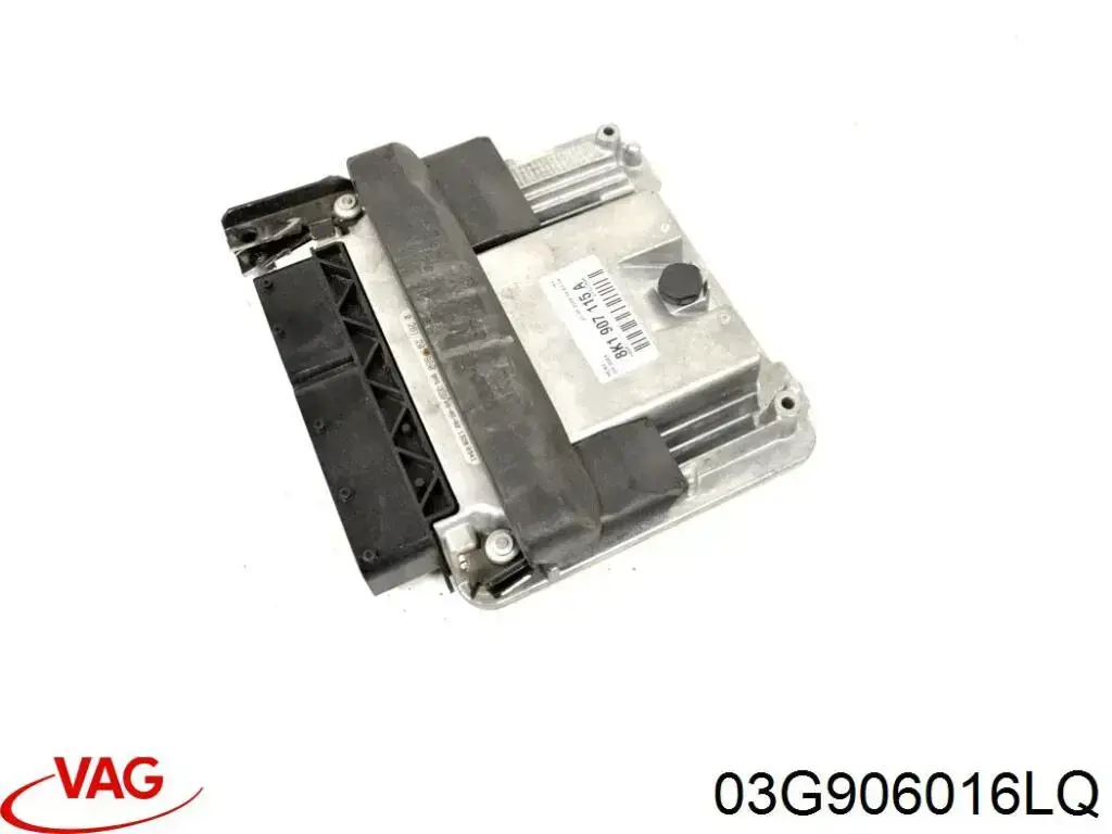 Електронний блок керування двигуном 03G906016LQ VAG