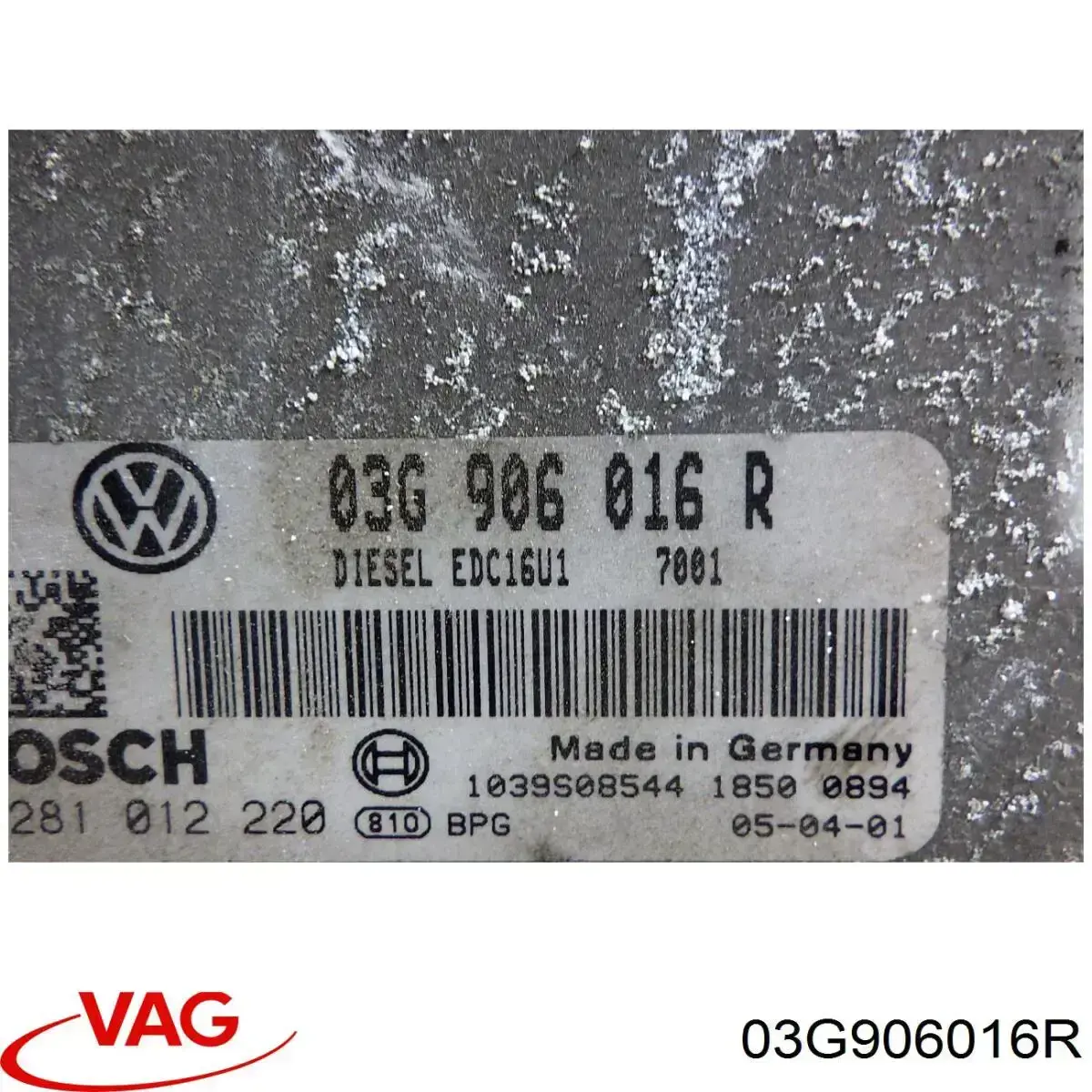 Електронний блок керування двигуном 03G906016R VAG
