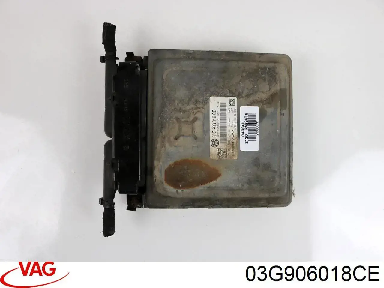 03G906018CE VAG Блок електронного управління