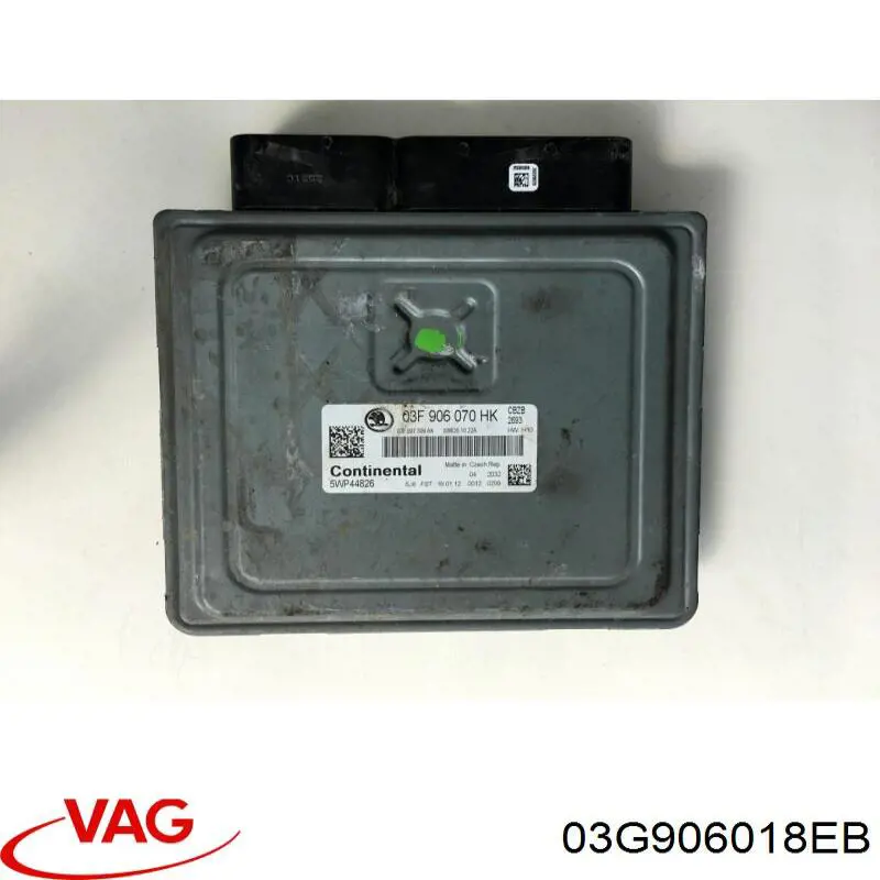 03G906018EB VAG Блок електронного управління