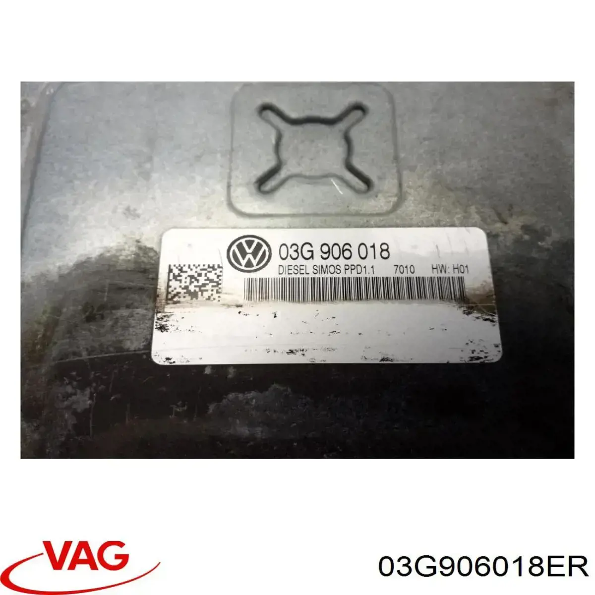 03G906018ER VAG Блок електронного управління