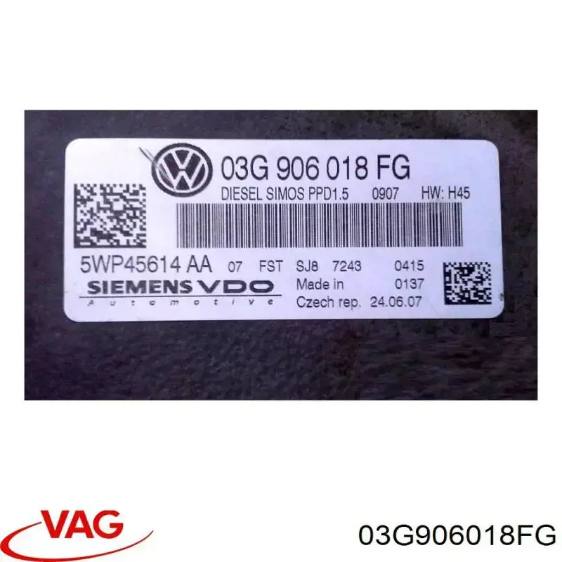 Купити 03G906018FG VAG Модуль управління двигуном