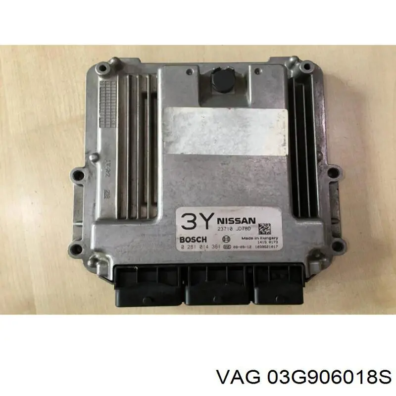 Електронний блок керування двигуном 03G906018S VAG