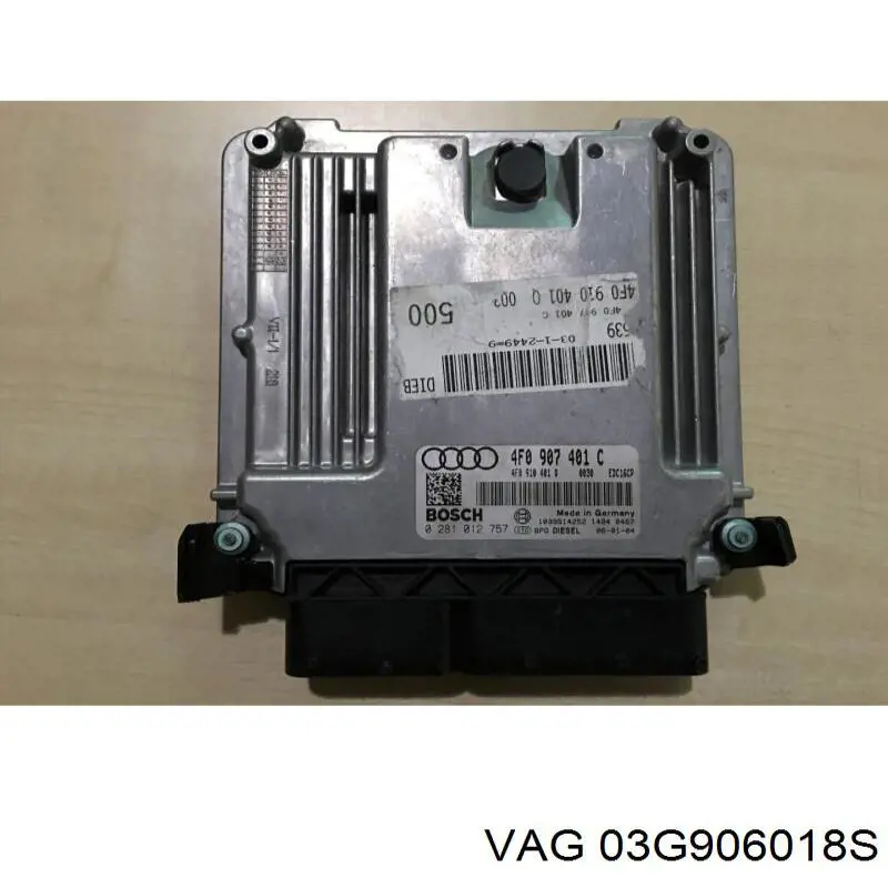 ЕБУ VAG 03G906018S ціна, від 101.35 USD