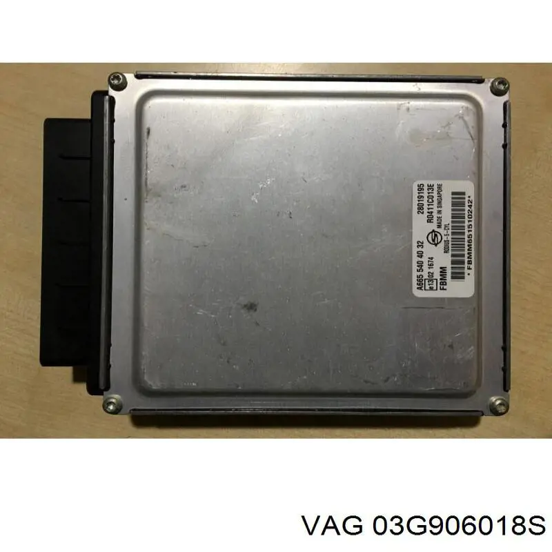 Купити 03G906018S VAG Модуль управління двигуном