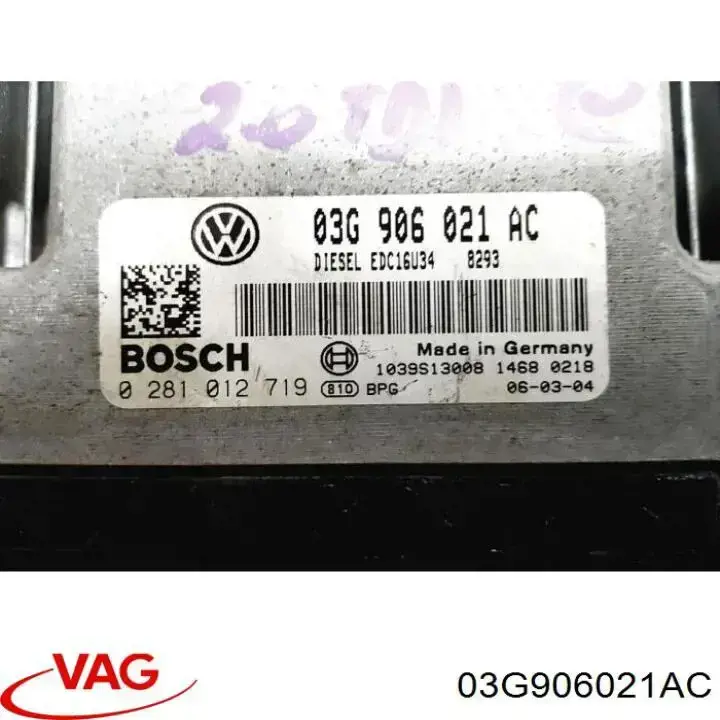 03G906021AC VAG Блок електронного управління