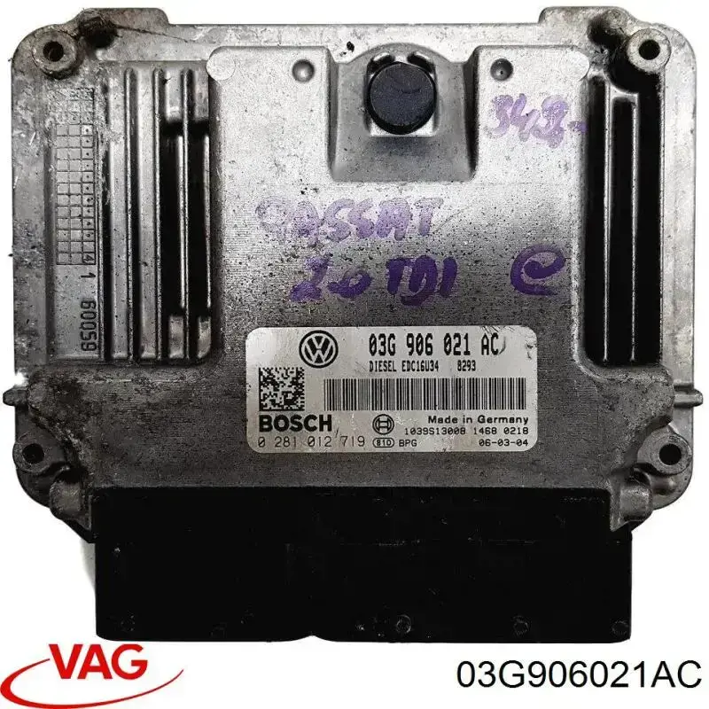 Купити 03G906021AC VAG Модуль управління двигуном