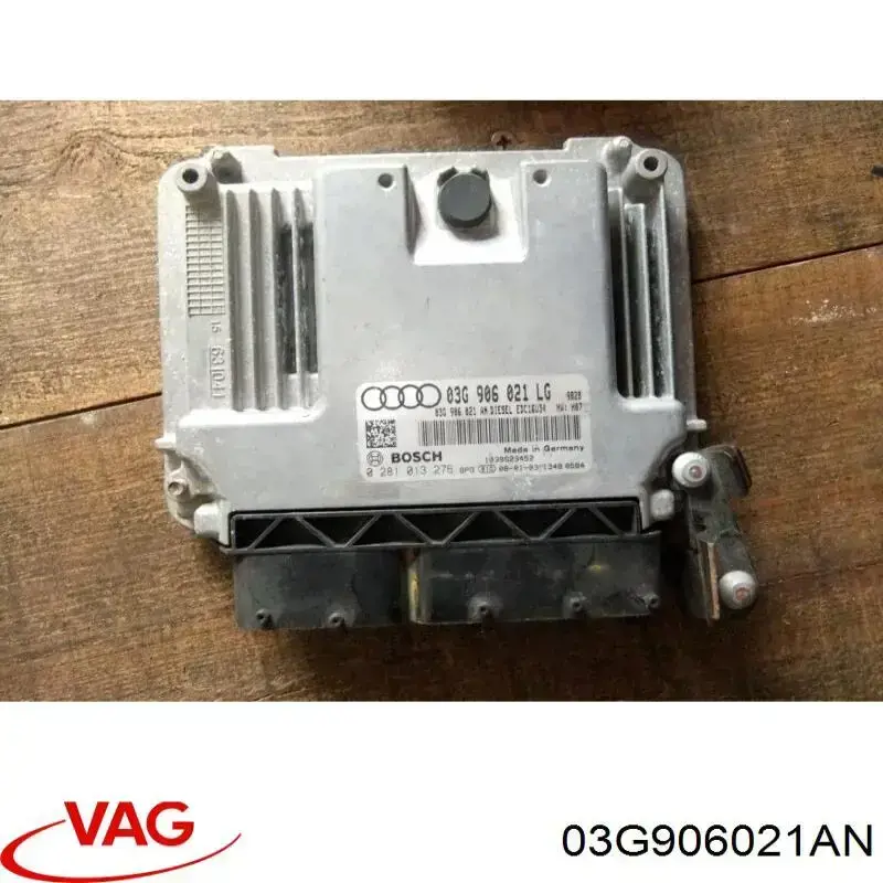 ЕБУ VAG 03G906021AN ціна, від 31.77 USD
