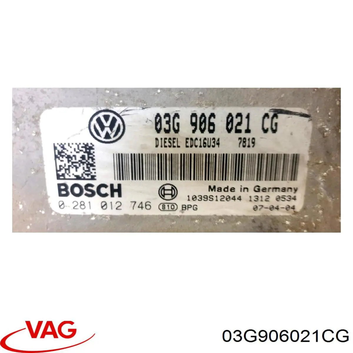 Електронний блок керування двигуном 03G906021CG VAG